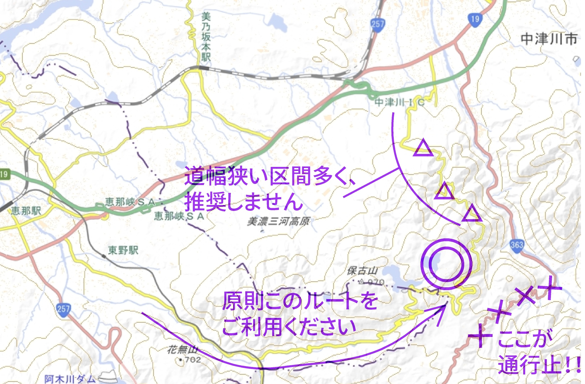 国道363号線が通行止めになっています。また、県道413号線の北側部分は非常に道幅が狭い区間が多く、推奨しません。原則恵那方面から県道413号線南側部分を利用してご来場ください。