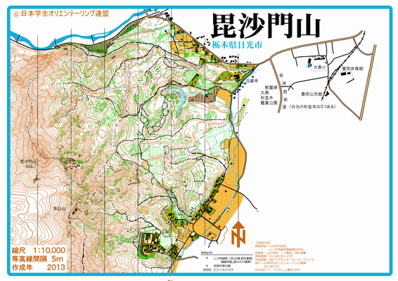 毘沙門山