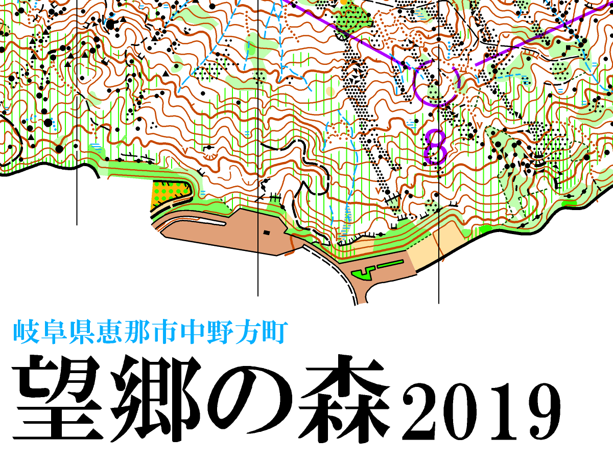 望郷の森2019