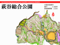 萩谷総合公園