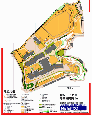 （某企業研修所）