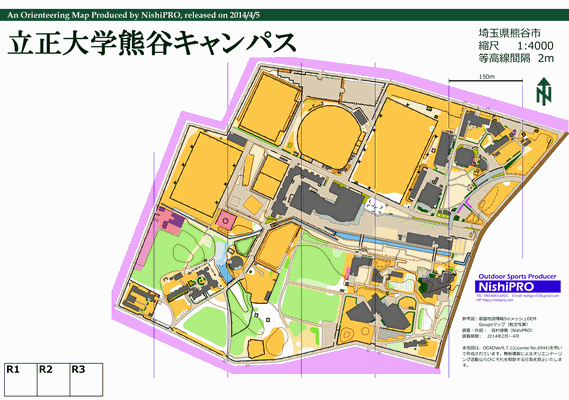 立正大学熊谷キャンパス